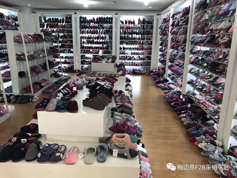 供应链管理系统:提升效率的新工具